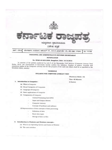 Keonics CLT Syllabus .